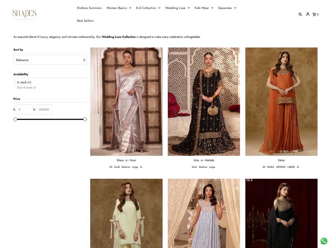 Shades — a fashion label's storefront — screen 2