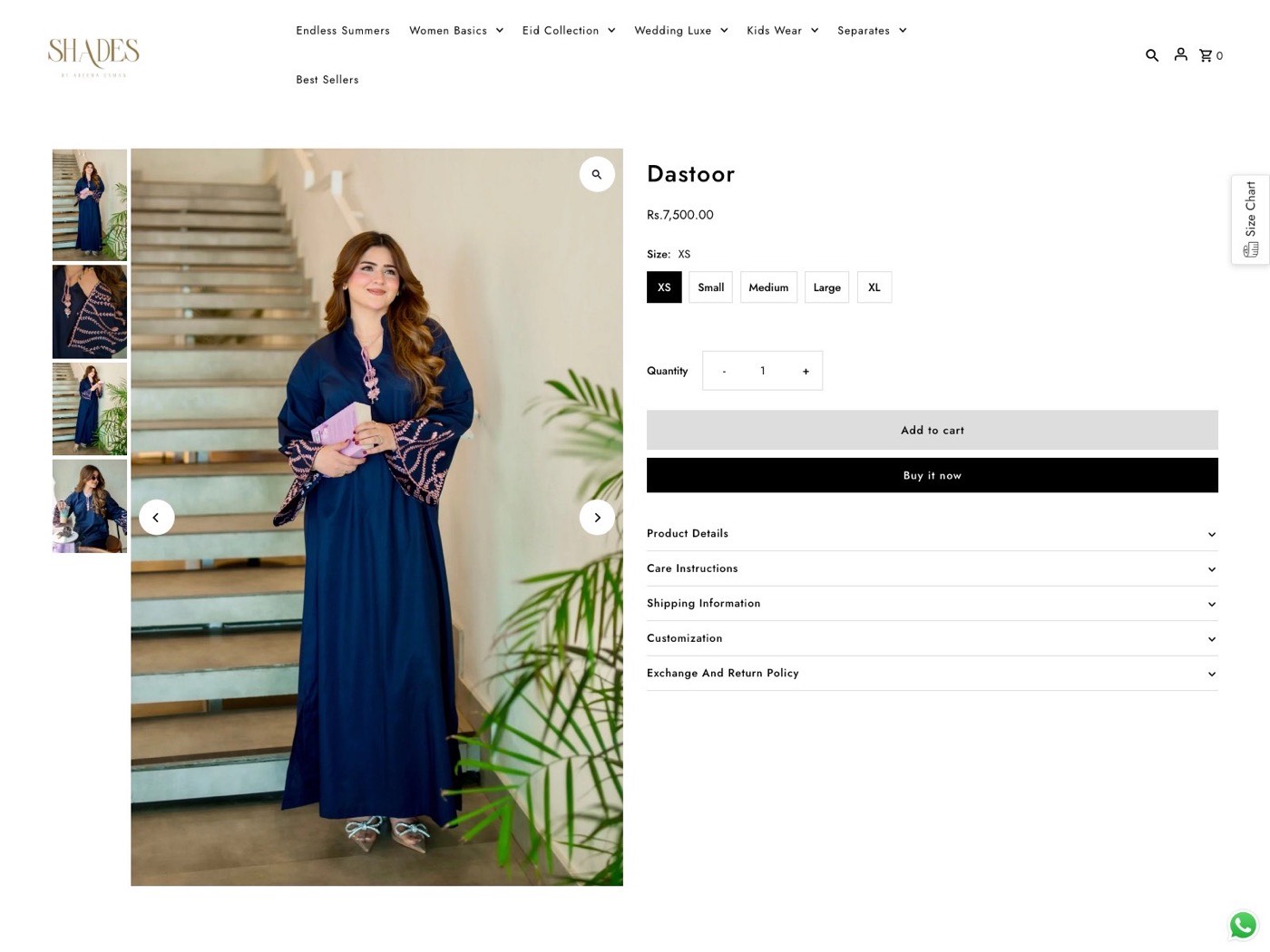 Shades — a fashion label's storefront — screen 3